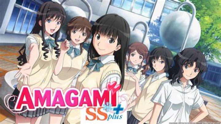 Does amagami SS have a manga?
