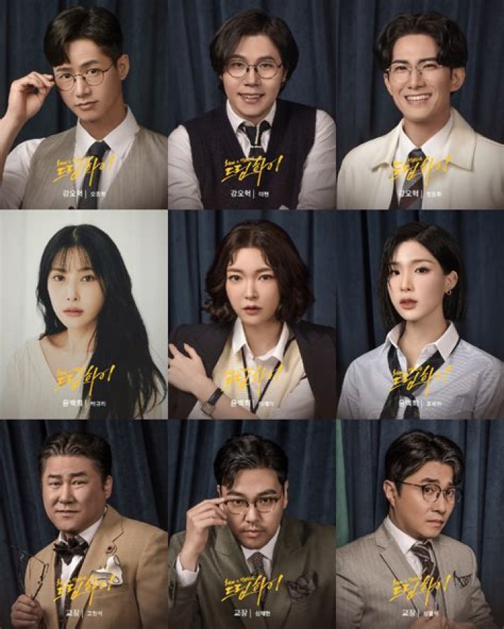 Does Suzy sing in Dream High?