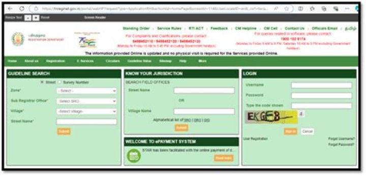 How can I check my EC online in Andhra Pradesh?