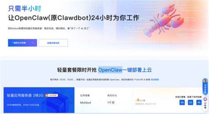 How do I save my Chrome session?