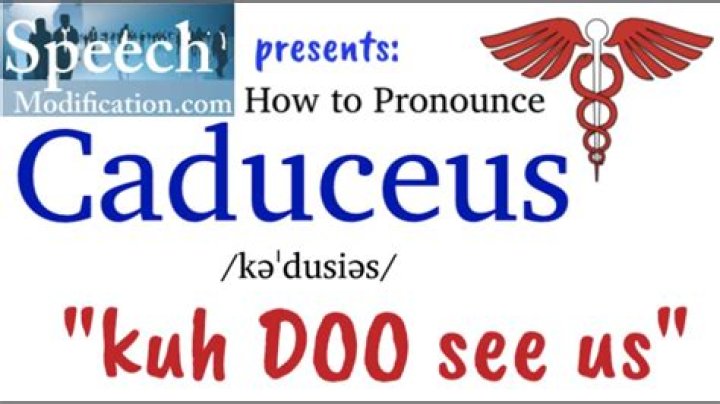How do you pronounce discus?