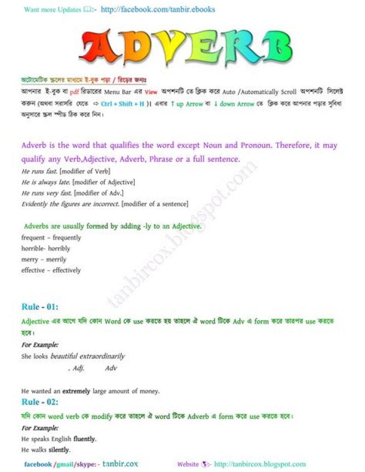 Is evidently an adverb?