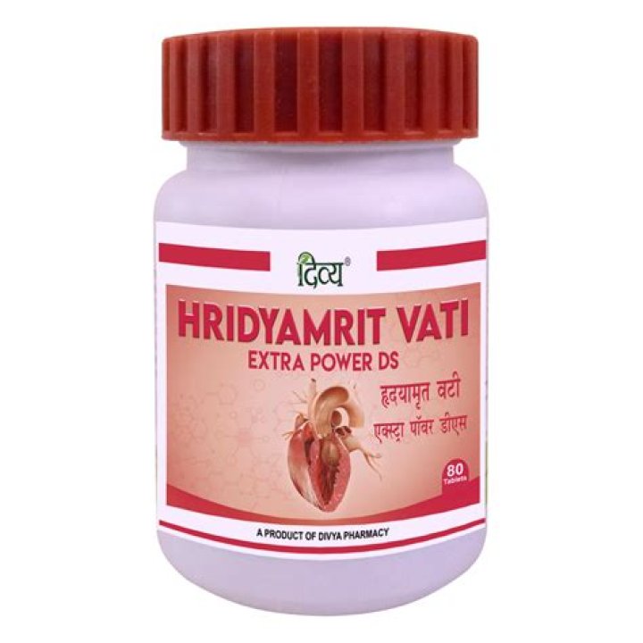 Is Hridyamrit Vati effective?