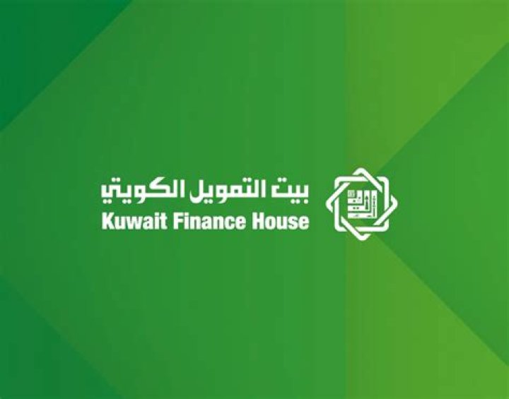 Is Kuwait Finance House a bank?