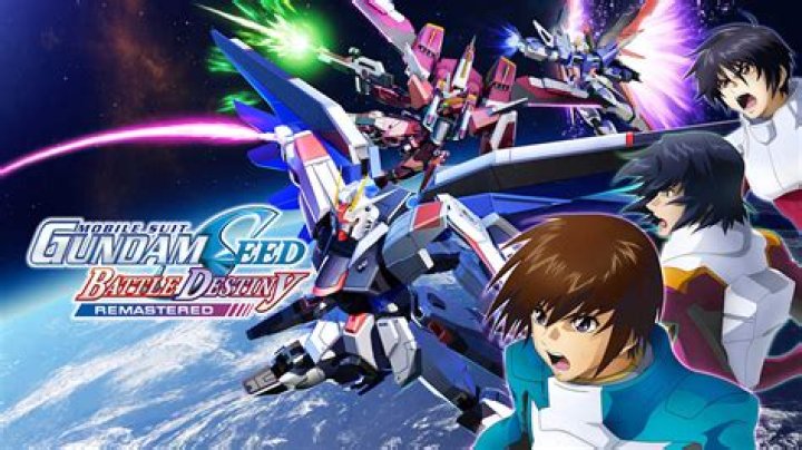 Is there a remastered Mobile Suit Gundam?