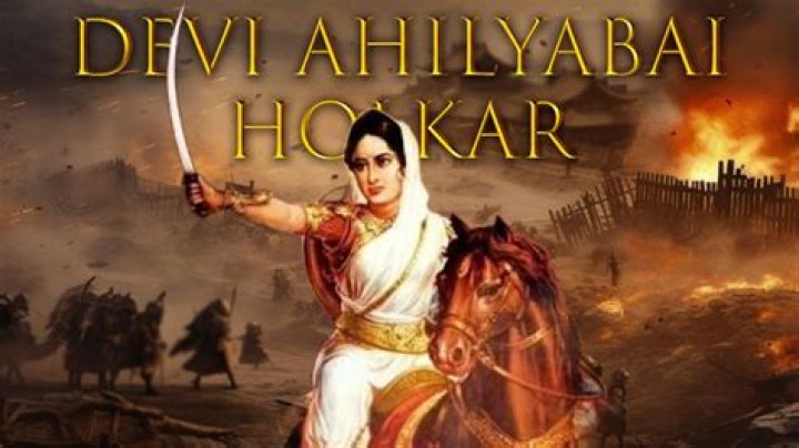 Is there any movie on Ahilyabai Holkar?