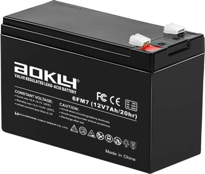 What charger do I need for a 12v 7ah battery?