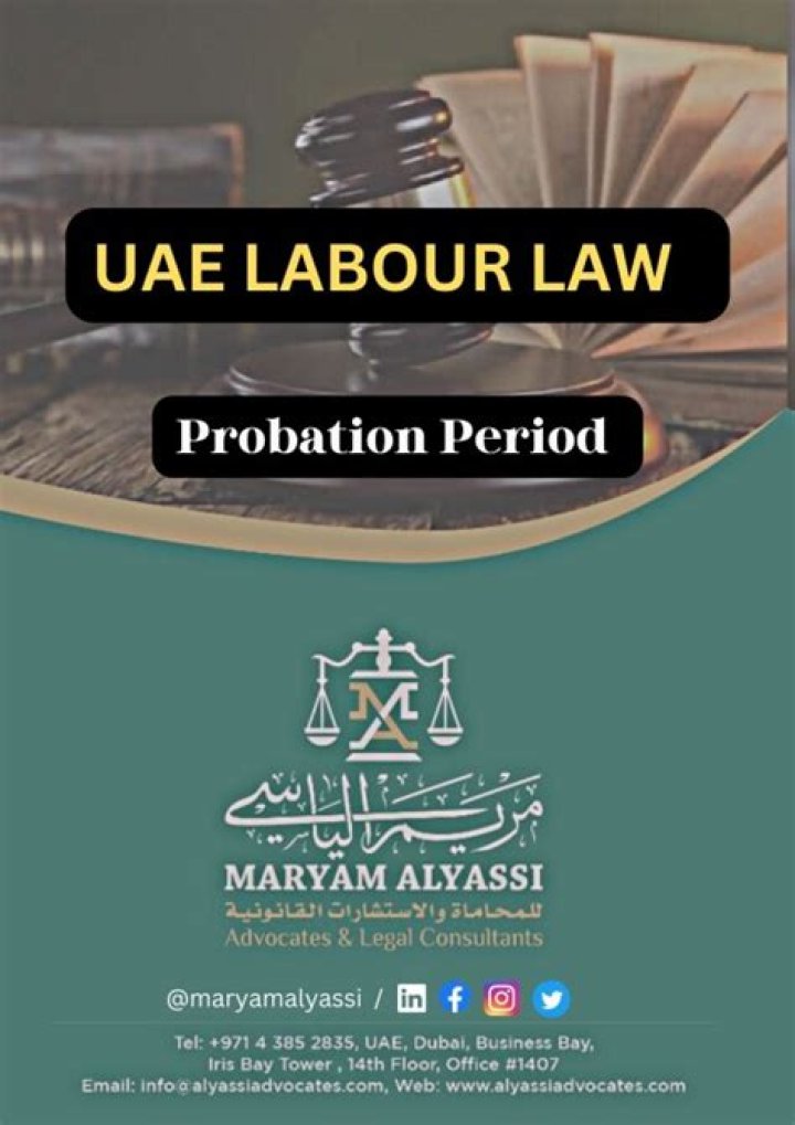 What does the Labour law say about probation period?