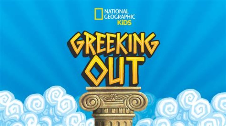 What is Greeking a logo?