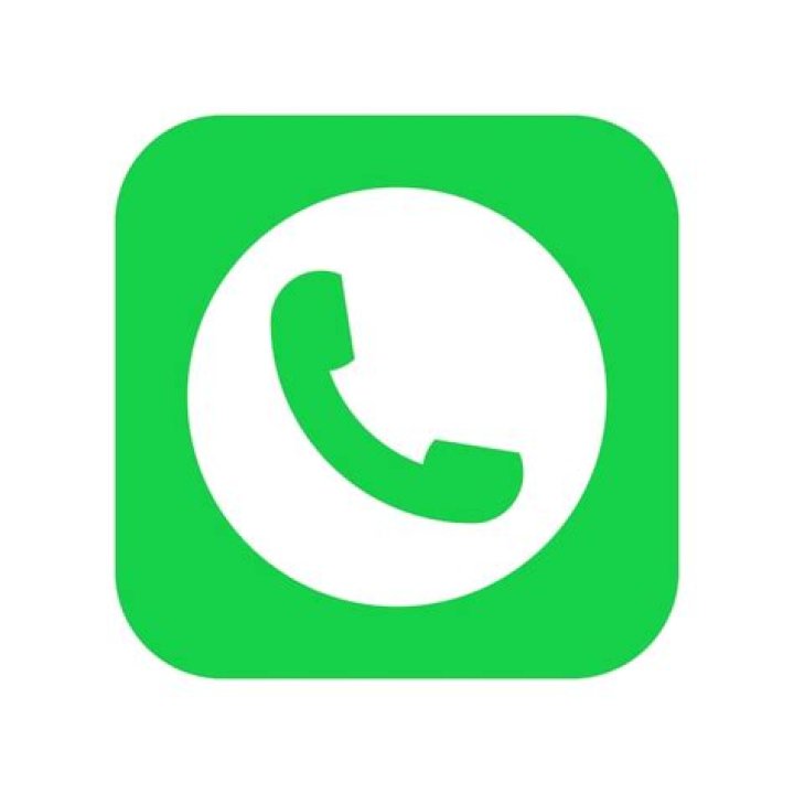 What is the green phone icon called on iPhone?