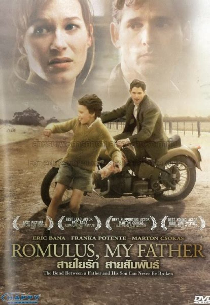 What is the message of the poem Romulus my Father?