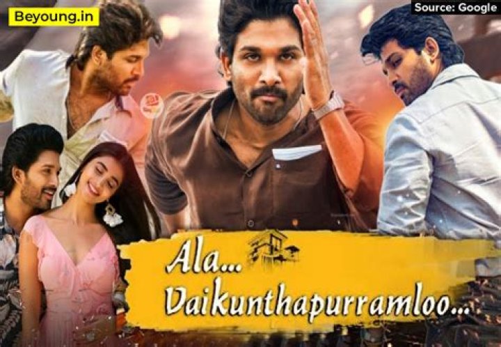 What is the name of the Telugu movie with Allu Arjun in it?