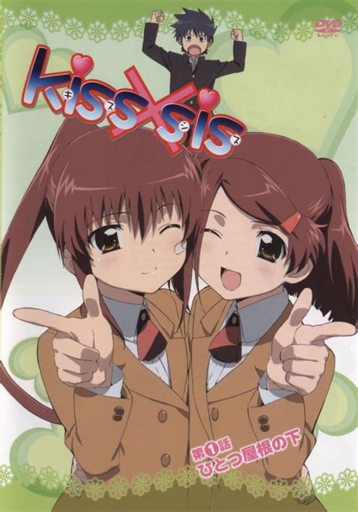 What is the story of Keita Suminoe and Kissxsis?