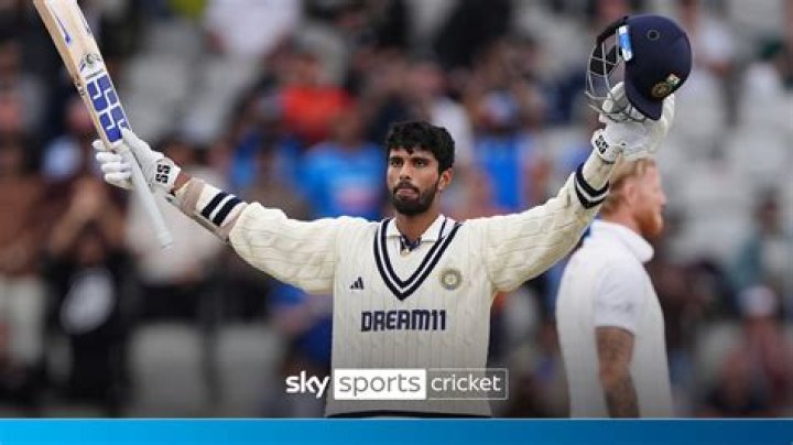 What is the Sundar gutka?