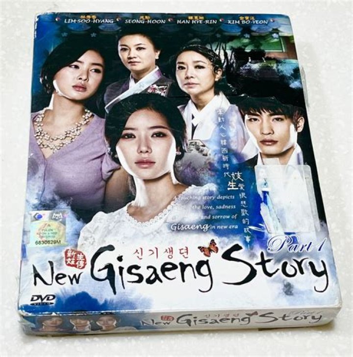 Where can I watch new tales of gisaeng?