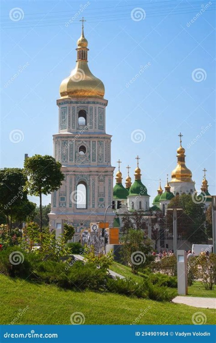 Why is the Kiev Ukraine Temple closed?